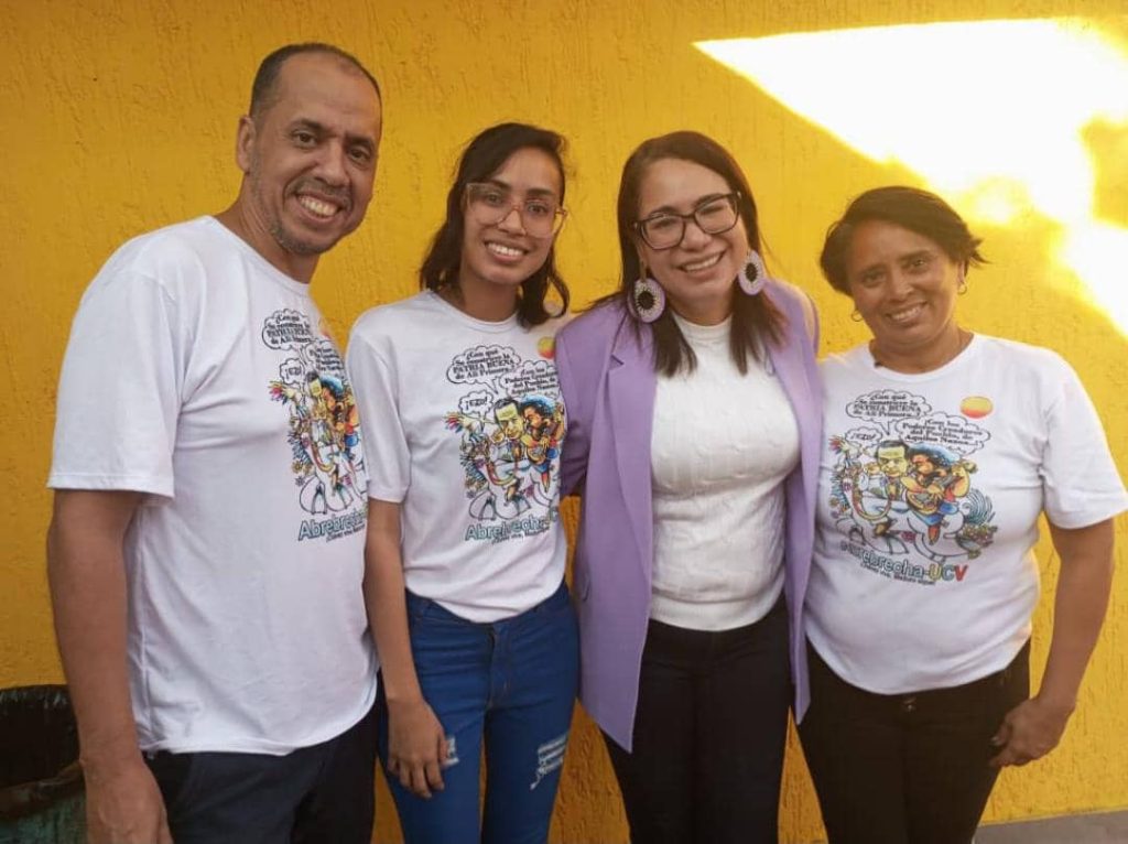 Karen Millán Alejos